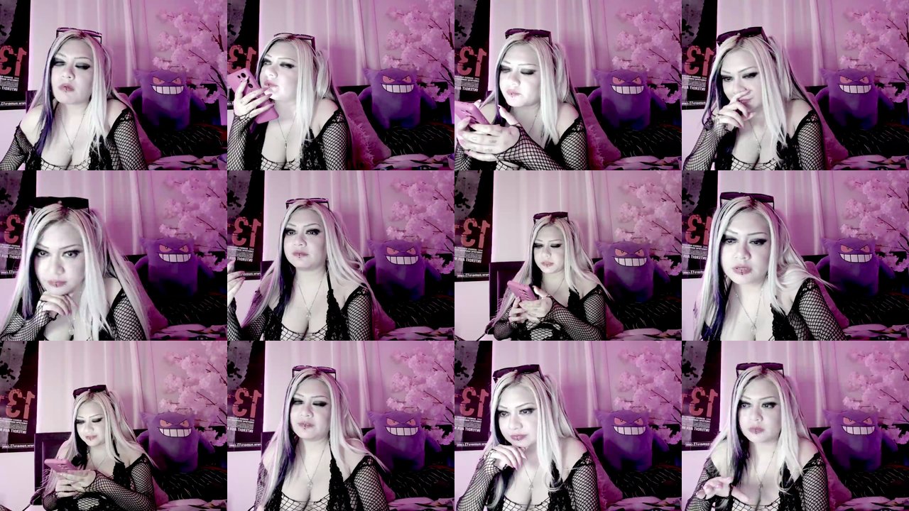 lysergia — Flirty tease, Private invite, Pvt ready on MyFreeCams