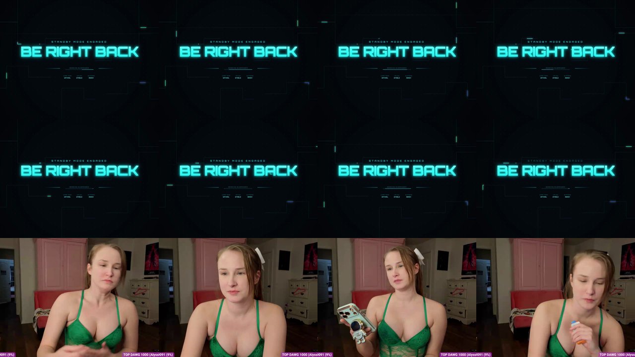 southernms — Teasing, Redhead, Curvy on MyFreeCams
