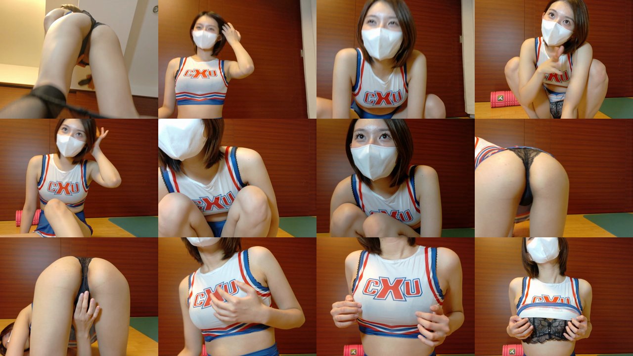natusummer1919 — Sensual tease, Natural beauty, Intimate solo on Stripchat