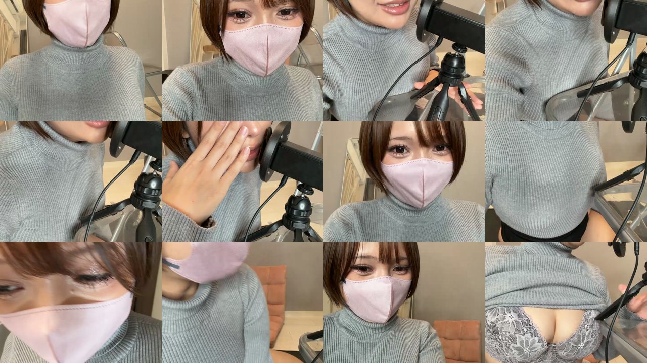 pakohime — Teasing, Sensual, Toy play on Stripchat
